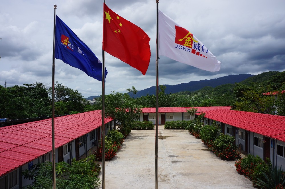 ½ñÄê»á | ¹Ù·½ÍøÕ¾