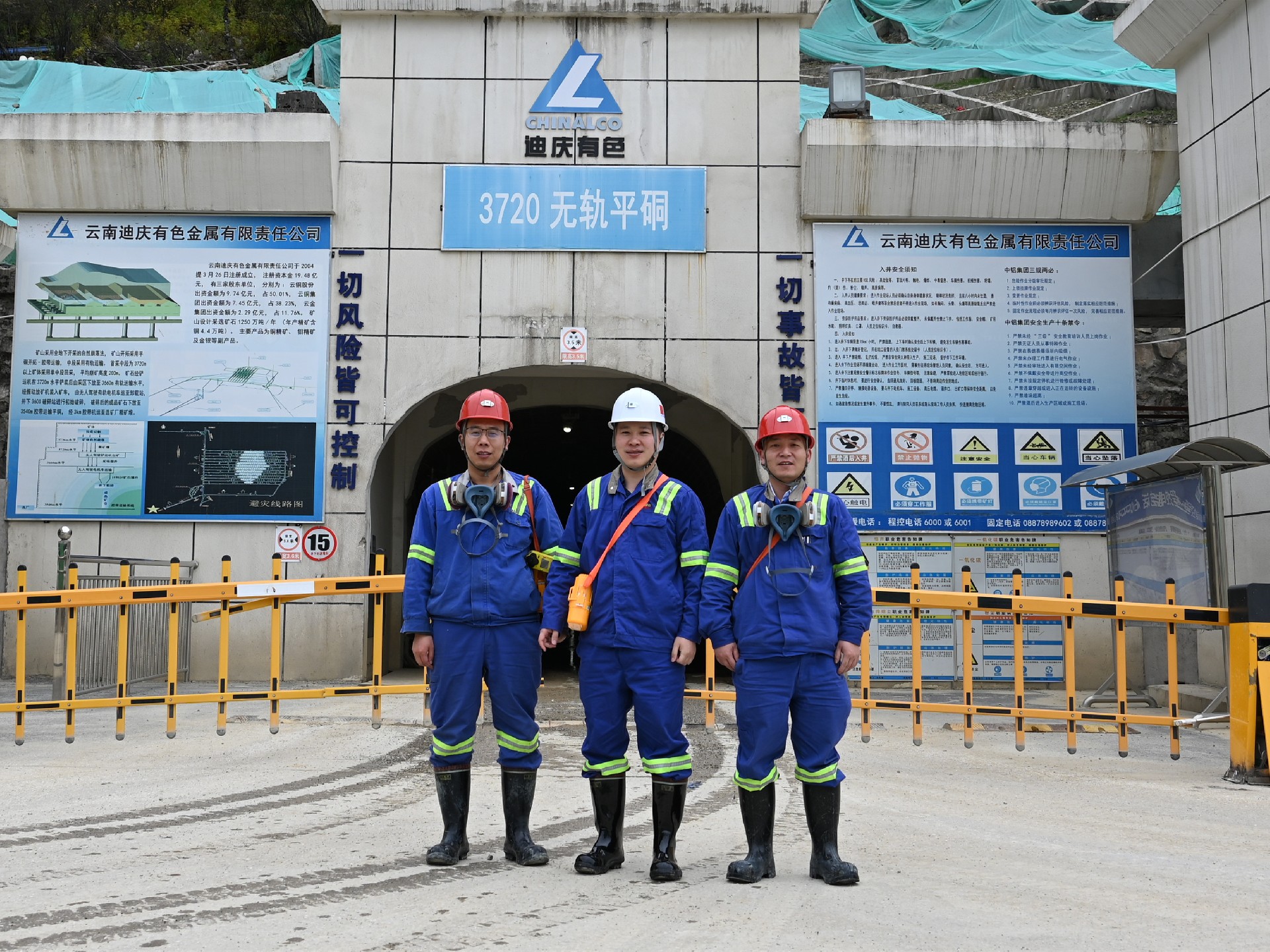 ½ñÄê»á | ¹Ù·½ÍøÕ¾