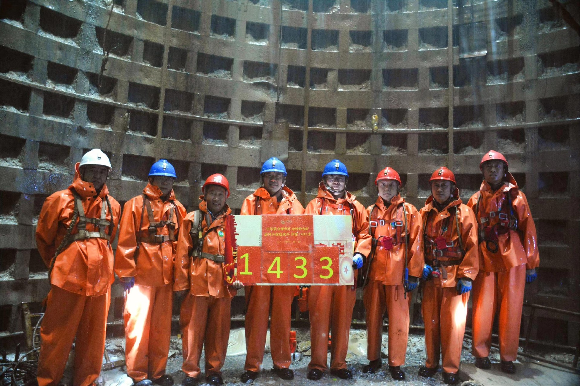 ½ñÄê»á | ¹Ù·½ÍøÕ¾