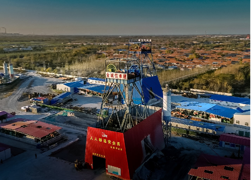 ½ñÄê»á | ¹Ù·½ÍøÕ¾