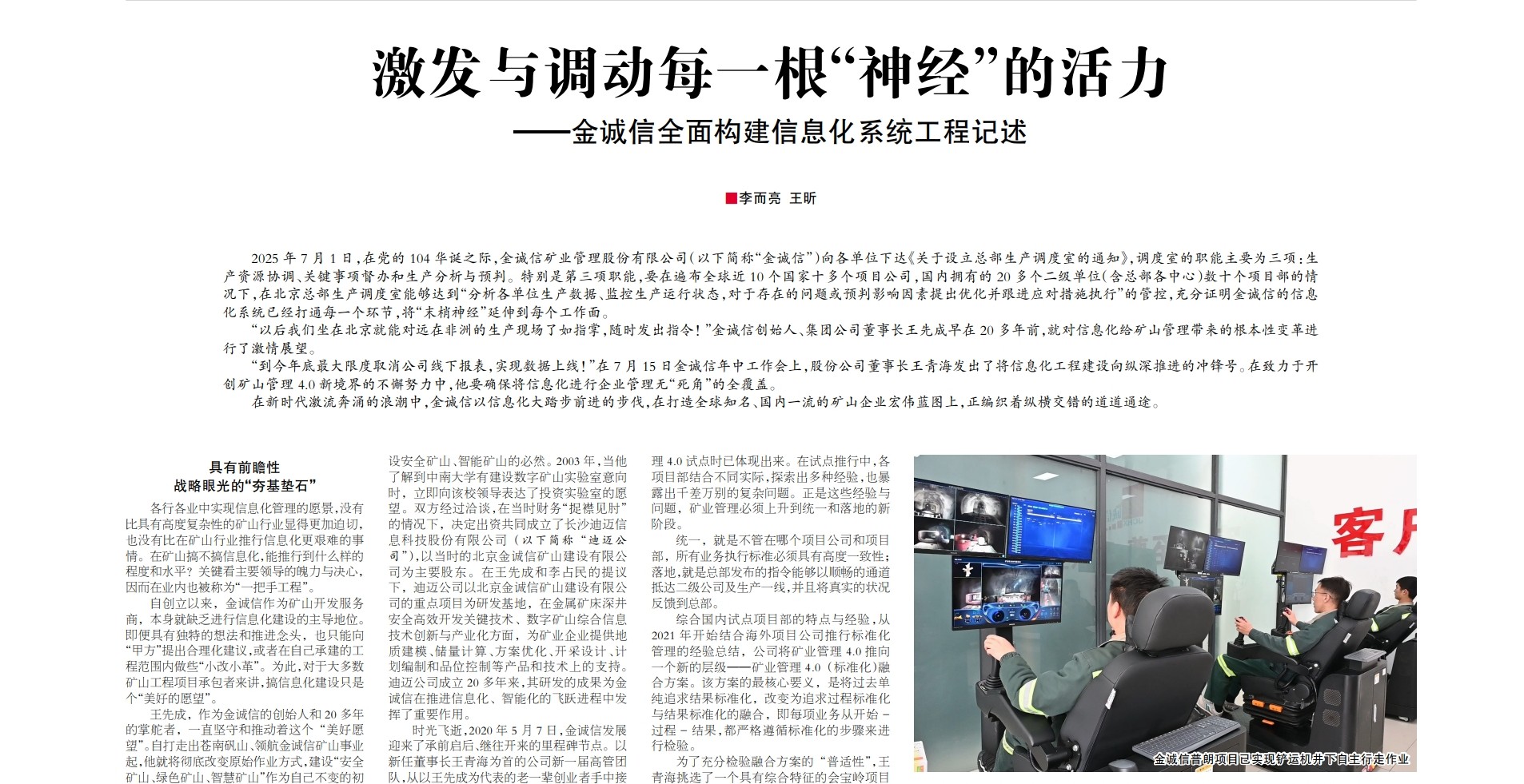 ����� | �ٷ���վ